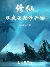 青春轻痛