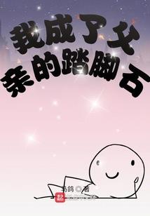 来自外时空的你
