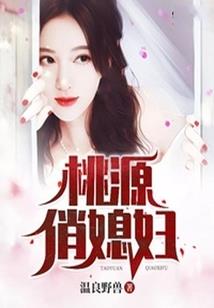 陈总的困扰