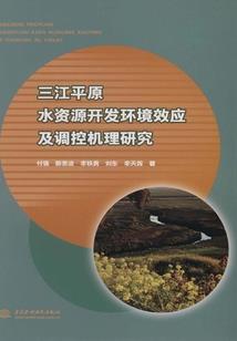 双面相公相公安分点