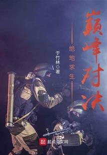 虚拟游戏大冒险