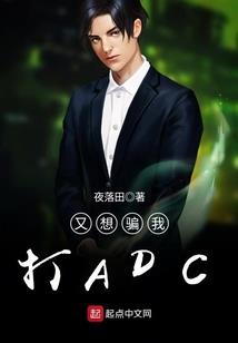婚姻不是牢笼