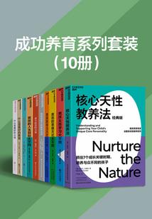 百花枯尽