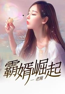 创生