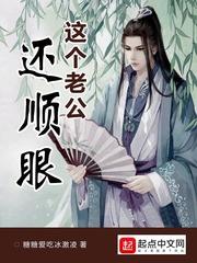 寻找云中城