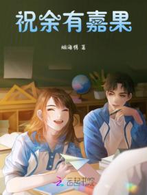 武侠之神捕乱世