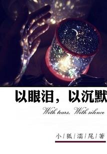 重临万古