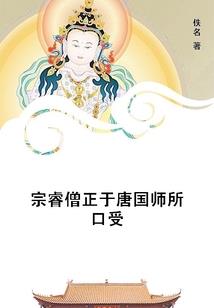不愿归去