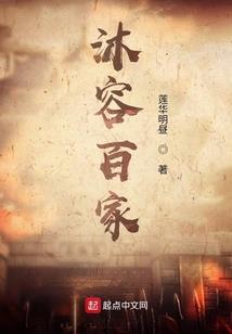 我是功夫大王！！！