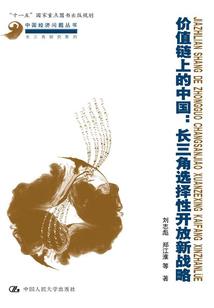 弃宠绝色娇后