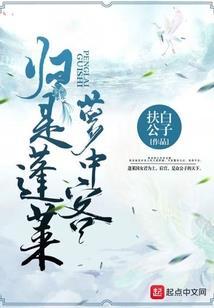 天宠界门