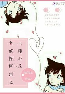 亡灵成长录