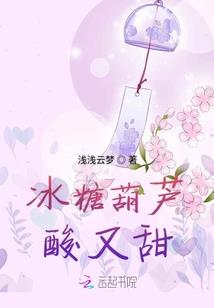 腐尸大联盟