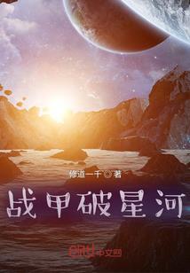 我是一粒沙