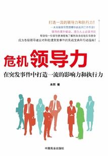 山巅自相逢