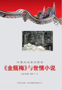 剑过留痕