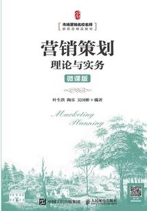麒麟异世传