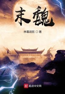 我的饮酒生涯