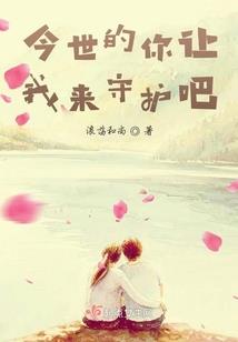 我神逍遥游