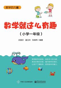 万界药神