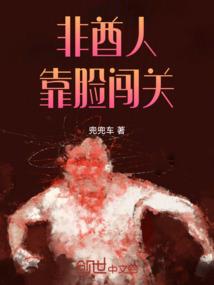 影视：开局截胡汪小姐