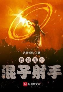 全渡