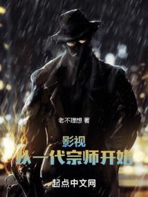 银河生存法则