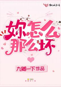 一剑生魔