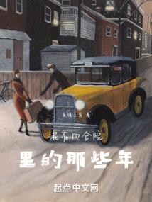判官大人
