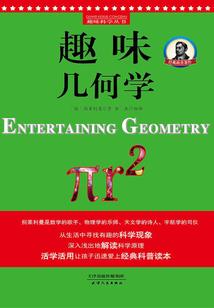 惊鸿下堂妃