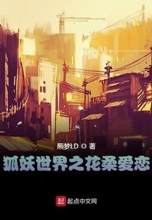 涩涩阳光