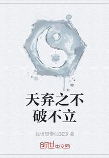 袁崇祖的猜测