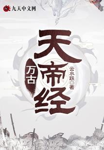我与他的距离