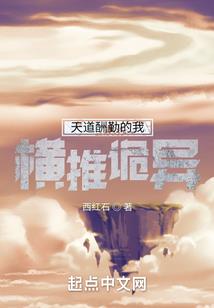 下一次烟火