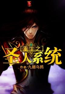 笑面特工天降彪悍妃