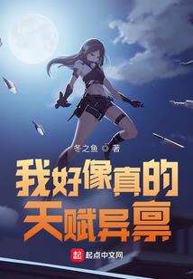 伤过浮年