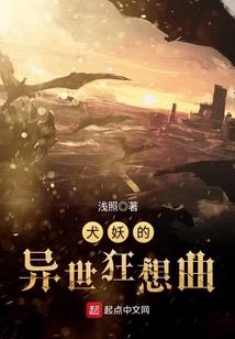 玉扳指设施太差