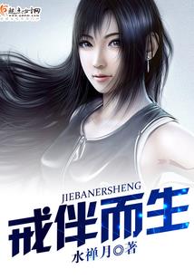 忧伤少年闯天下
