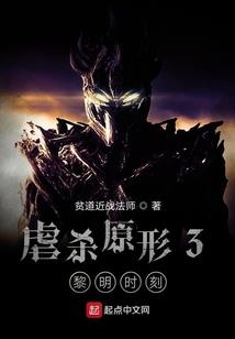 大唐：跟长孙皇后拼床，李二麻了