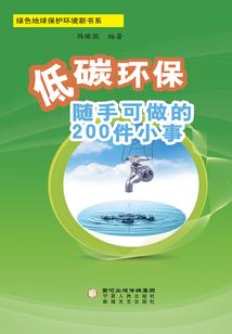 走自己的人生
