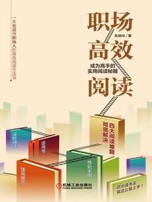九域神战奇迹