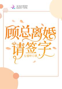 灵玄真仙