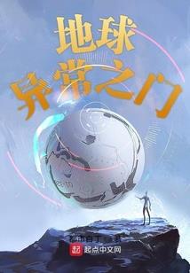 情悸那年