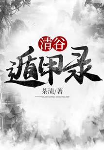 随机点歌更加更