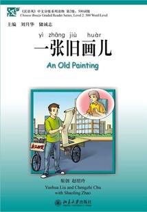 属于我们的无尽夜空