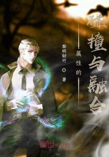 异梦如烟