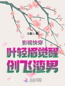 元尊乾坤