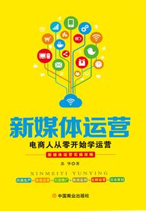 血控混沌