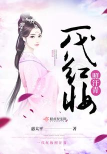 神捕大人的神偷宠妻
