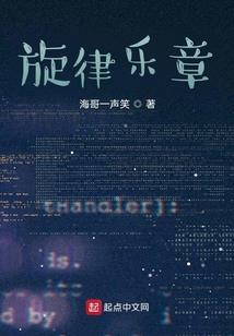 废后转世有点毒